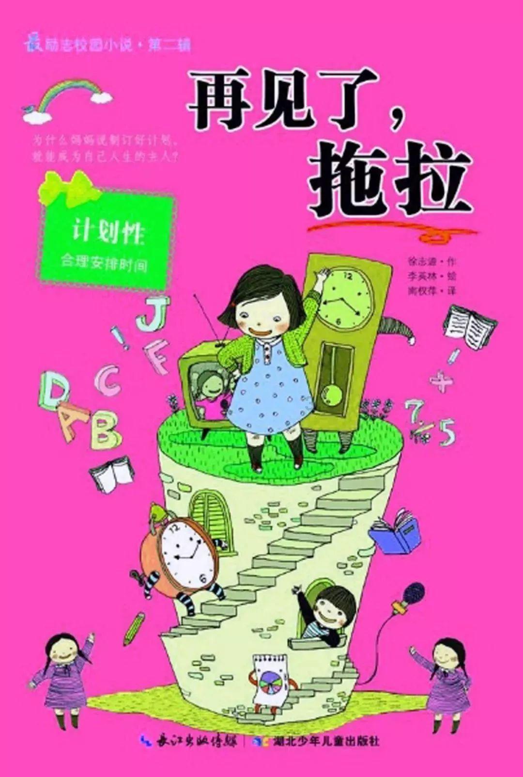 继续调整，智能车ETF（159888）份额增长明显，美格智能跌超5%